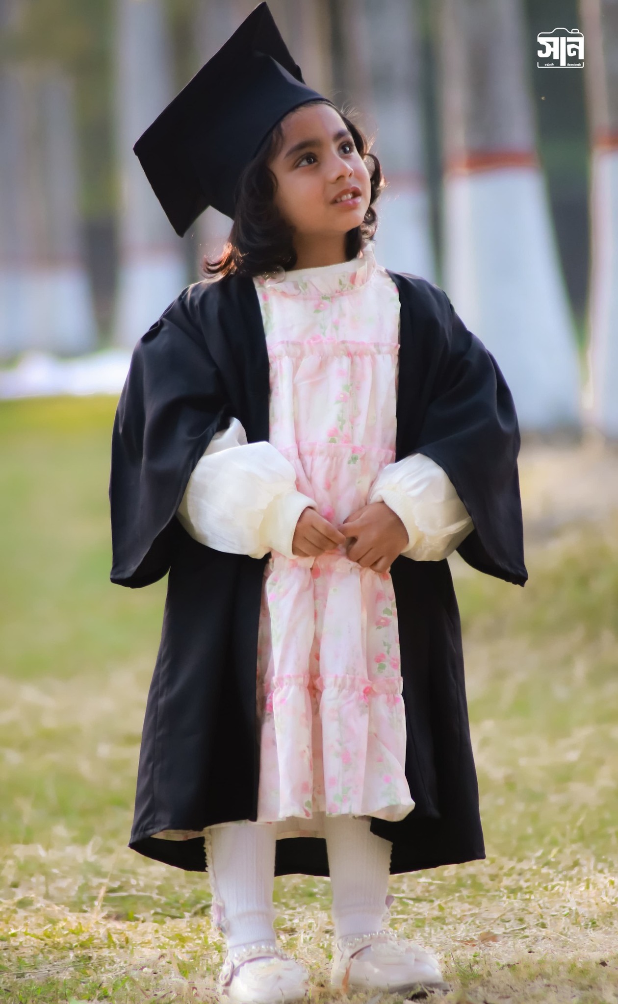 RU Convocation Moment ru2